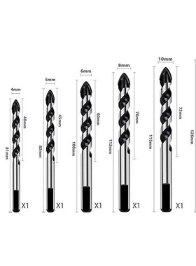 HHO-Tungsten Carbide Drill Bit Set for Porcelain Ceramic Til