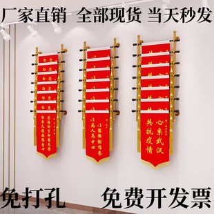 锦旗展示架落地多面挂墙上锦旗挂架学校医院诊所广告专用陈列架