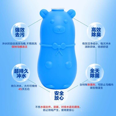 Toilet Cleaner and Deodorizer, Fresh Scent Blue Bubble Wonde