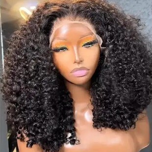 Pixie Curly Raw Human Hair Super Double Drawn Glueless Wig