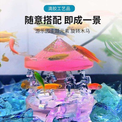 1pc Childrens Toys Funny Creature Ants Home Biological Expe