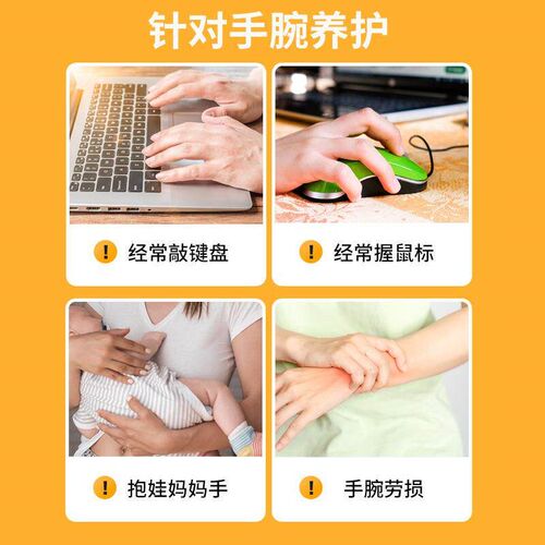 Steam heating hand warmer, student hand warmers, self-heatin