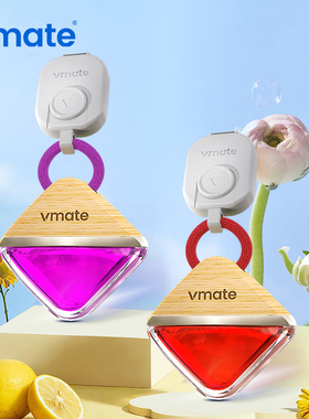 vmte车享优品汽车香薰汽车香水挂件车用香氛车内吊坠去异味高级