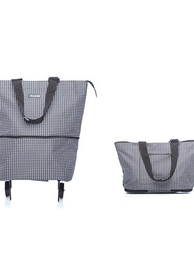 HSXBB便携式两用拖轮袋轻便大容量外出买菜包拖轮包购物车