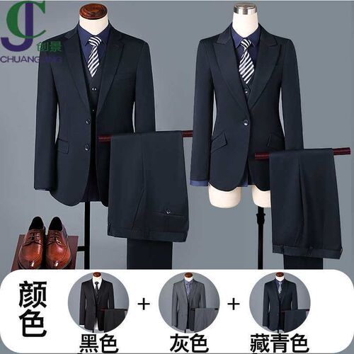 High-end Mens Dark Stripe Slim-fit Casual Business Professi