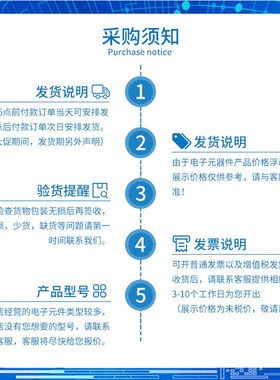 SL7020M SL7052M SL702M SL702M SL7032M 电机 单极驱动器