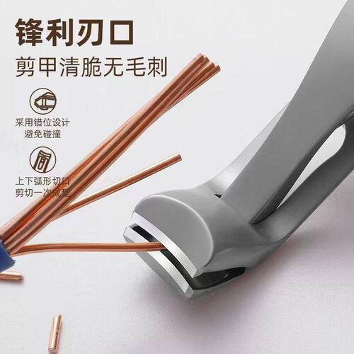 Eelbow Nail Clipper Anti-splash Stainless Steel Powder Die-c