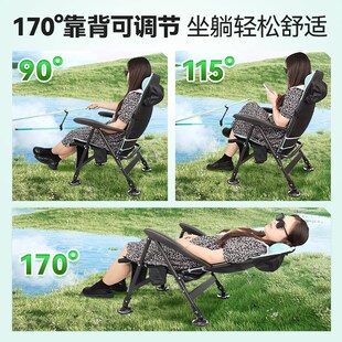 渔之源钓椅新款小蜻蜓欧式钓椅钓鱼椅多地形多功能折叠便携钓鱼凳