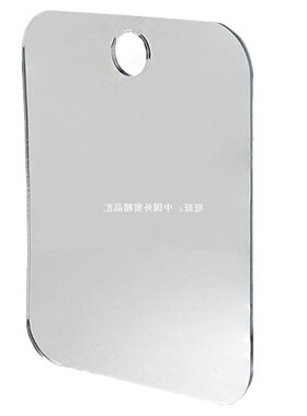 1pc Anti-Fog Fogless Shower Mirror Shave Shaving Mirrors Eas