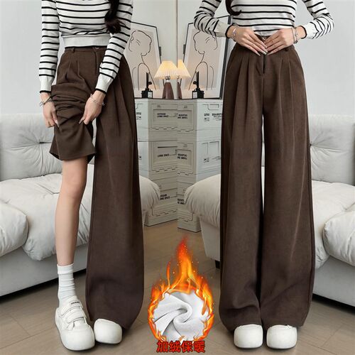 Curry Color Corduroy Wide Leg Pants Childrens 2025 Plus Vel
