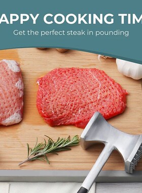 23cm Meat Tenderizer Hammer Steak Tenderizer Hammer Meat Loo
