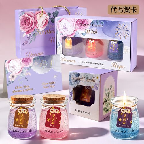 许愿瓶大豆蜡香薰蜡烛情人节礼盒