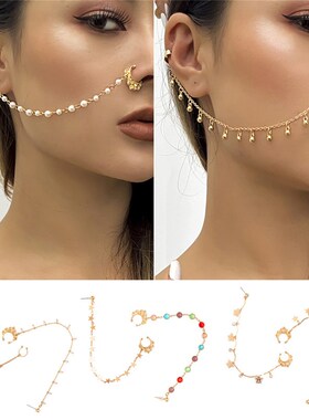 Fashion Personality Punk For Women Earring Geometric Tassel