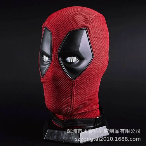 Deadpool Mask Cosplay Costume Nylon Headgear Knitted Cotton