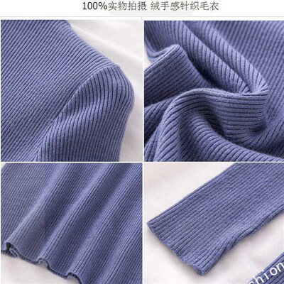 New Turtleneck Knitted Sweater Female Casual Pullover Women