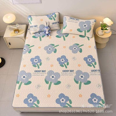 Thailand Natural Latex Mat Summer Machine Washable Ice Silk