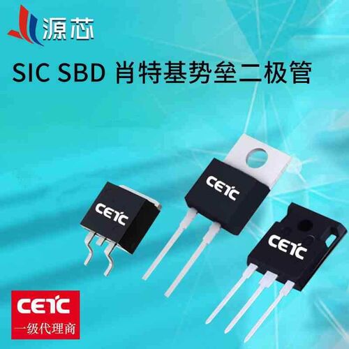 //WAM00源05逆电化2碳硅BO S6502A0T03-2VF碳化F硅26IM 变SD CSS