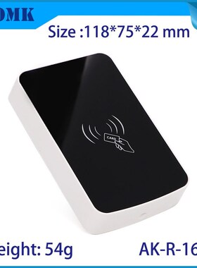 4 pcs 118*75*22mm outdoor RFID access control enclosure plas