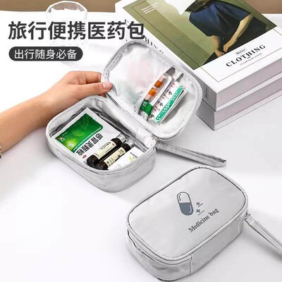 Travel Portable Medicine Organizer, Small Pill Box, Medicati