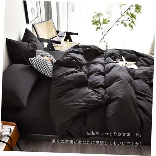 4pc bedsheet set bed sheet quilt blanket duvet cover sets