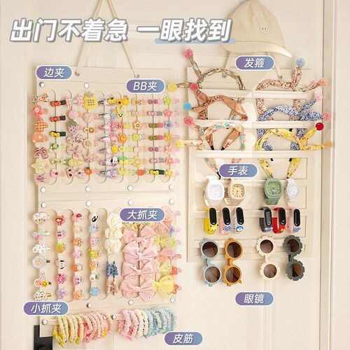 Girl hair clip storage rack hair clipK hair accessory rack