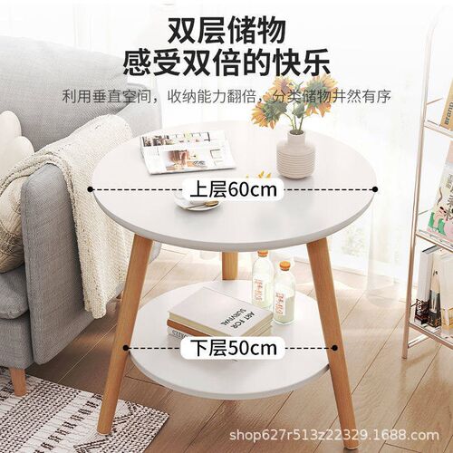 Small Round Table Small Coffee Table Sofa Side Table Coffee