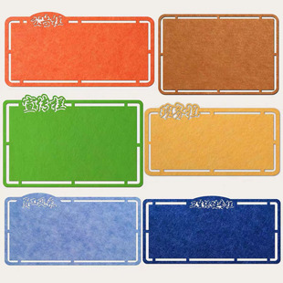 自粘毛毡墙贴照片墙软木板墙面装饰幼儿园教室作品展示背景公告栏