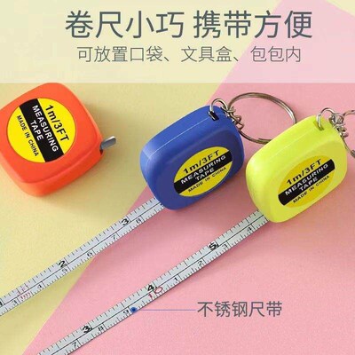 Mini 1-meter Steel Tape Measure, Portable and Compact, Easy