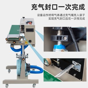 DBF-1000商用全自动连续充气封口机膨化食品包装机墨轮印生产日期