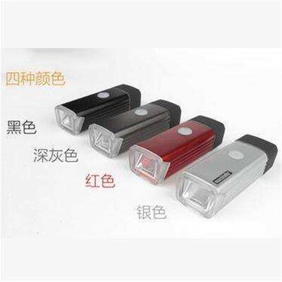 Night bike light Riding flashlight Strong light Headlight wa