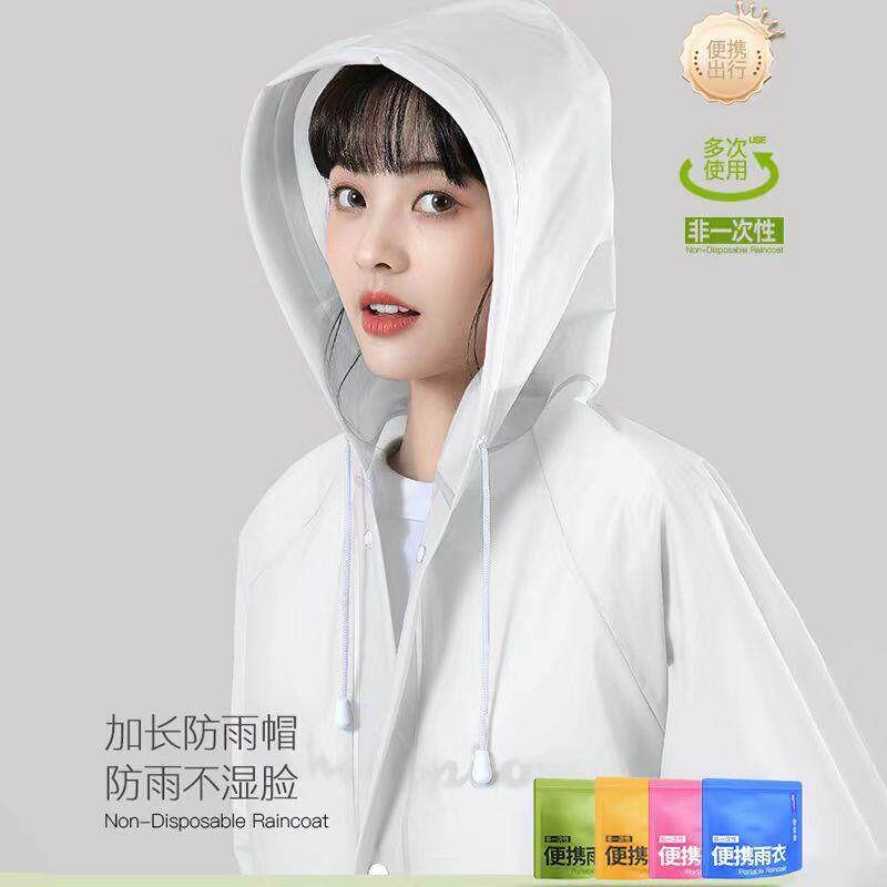 Reusable Raincoat for Adults - Long, Full-Body, Heavy Rain P - 实物图