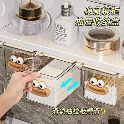 Transparent Bathroom Cotton Stick Makeup Cotton Bathroom Pul