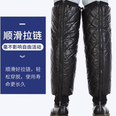 Knee sheathing lengthened and thikened knee pads to keep ol
