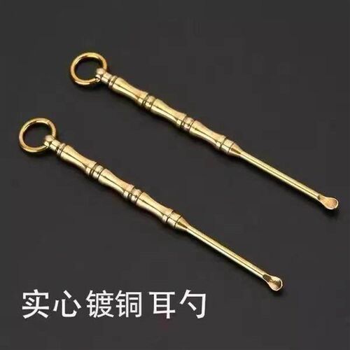 Creative Bamboo Joint Ear Pick and Toothpick 2-in-1 Dual-Hea