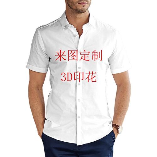 Thailand Large Size Short-sleeved Floral Mens Casual Fashio