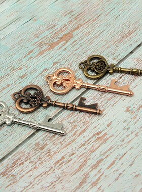 Antique Crown Key Bottle Opener Keychain Retro DIY Wedding G