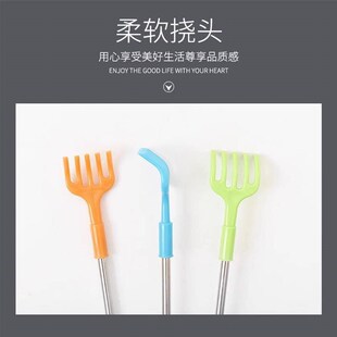 Ultimate Itch Relief Back This The Tool. multifu Scratcher