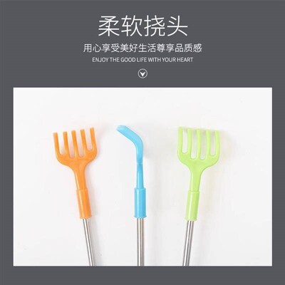 Back Scratcher - The Ultimate Itch Relief Tool. This multifu