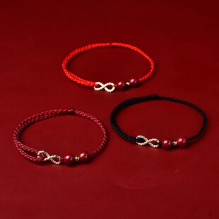 Brlet Hand Benmingnian Rope Rich Woven Unlimited Red Female