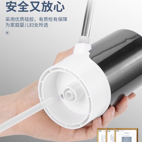 Automatic Electric Water Pump Dispenser Drink Bottle Switch