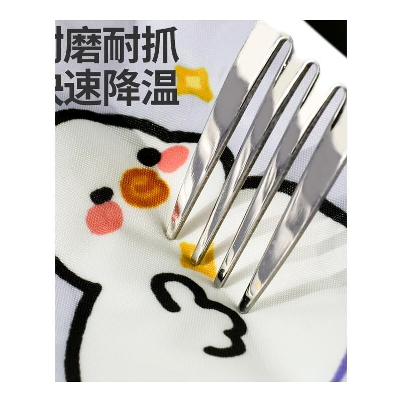 宠物冰垫猫咪夏天降温猫窝狗窝睡觉专用垫子狗狗凉席凉垫夏季冰窝,床上用品,凉席/草席/麻席,淘宝优惠券,粉丝福利购,淘宝优惠卷