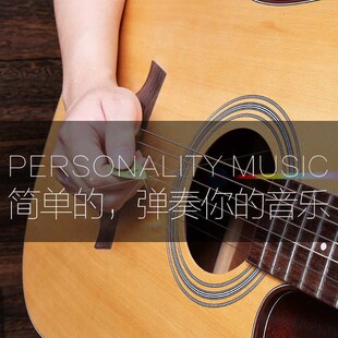 Acoustic 0.71 Electric Pick Plectrum 0.46 Picks Guitar Music