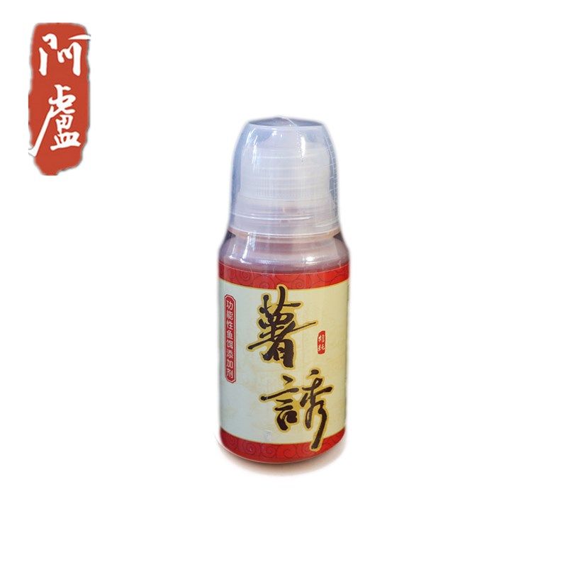 阿卢红薯膏 大麦膏 薯诱 红薯大麦膏鲤鱼鲫鱼添加剂诱鱼饵料,户外/登山/野营/旅行用品,台钓饵,淘宝优惠券,粉丝福利购,淘宝优惠卷