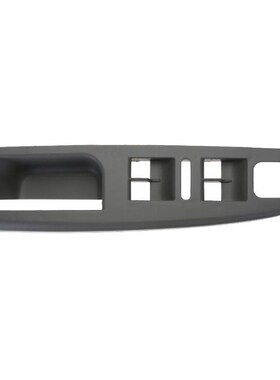 VODOOL Car Window Switch Control Panel Bezel Auto Left Front