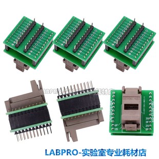 SOT23测试座SOT23-3 5 L开尔文IC芯片老化烧录座体宽1./1.7mm