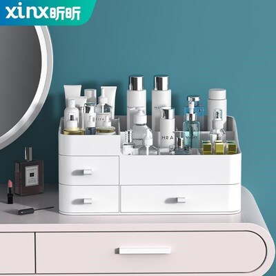 Organizer Drawers Plastic Cosmetic Storage Box Desk Make Up