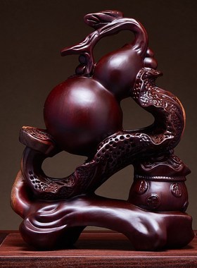 黑檀木雕刻葫芦白菜摆件实木百财如意客厅装饰红木工艺品开业送礼