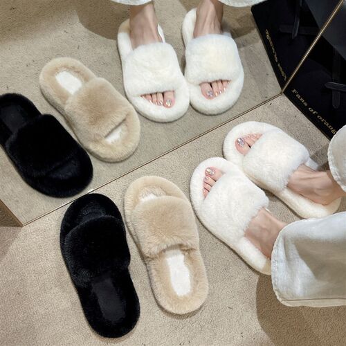 Furry Slippers For Women With Height-enhancing Thick Sole We