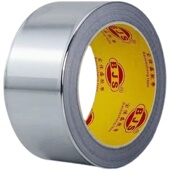 耐高温锡箔纸200MM宽防火防水自带粘性油烟机补漏加厚款 铝箔胶带