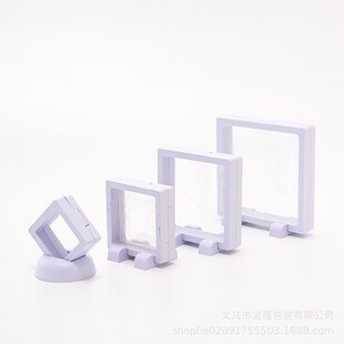 Box Suspension Film Display Jew Transparent Packaging